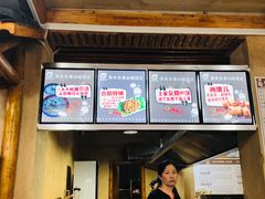 -张关合渣(航空大道店)