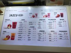 -Jazcu珍仕菓鲜榨果汁(西单大悦城店)