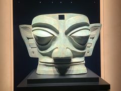 -三星堆博物馆