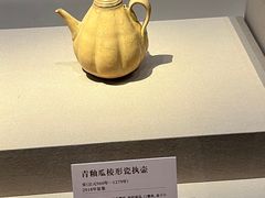 -台州博物馆