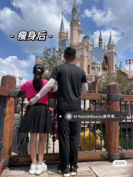 -M Nails & Beauty美甲美睫美体