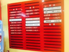 -大邱大包