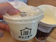 -厝内小眷村(西单大悦城店)