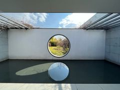 -养云安缦吧THE BAR