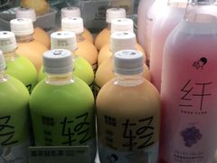 -喜茶(北京华贸购物中心店)