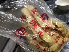 -栗满秋(燕丰西坝河店)
