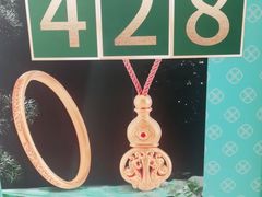 -品真阁华夏典当行(四通桥店)