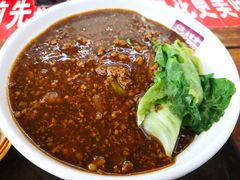 -老陈婆手工面庄