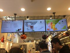 -CoCo都可(360丰产店)