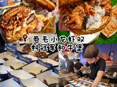 -龙湖杭州滨江天街