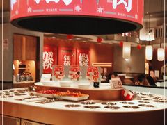 -左庭右院鲜牛肉火锅(环球港店)