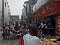 -黄连大头华烧鹅(萧地大马路店)