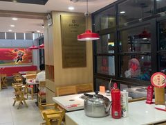 -袁记串串香(平潭店)