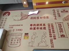 -邢氏老太太烤串(北兴街店)