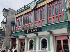 -星巴克臻选(北京前门大街店)