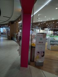 -孩子王(建邺金鹰世界店)