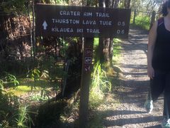 -夏威夷火山国家公园