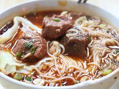 -十八梯眼镜面(五红路店)