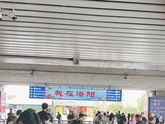 -洛阳龙门站