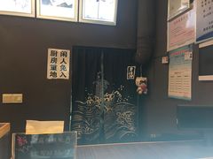 -稻香寿司(红湘北路店)