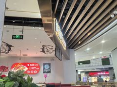 -尚渔味双拼烤鱼(燕郊永旺店)