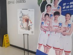 -瑞幸咖啡(合肥南站北广场店)