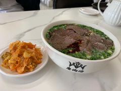 -马三洋芋片(兰州总店)