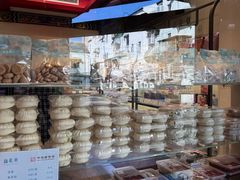-梅龙镇酒家(南京西路总店)