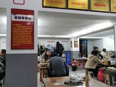 大堂-笔记安顺夺夺粉火锅