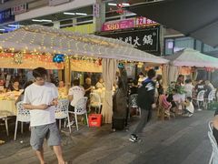 -牟记江湖特色重庆菜鱼蛋青蛙黄鳝海参(巴南区鱼洞鲁能店)