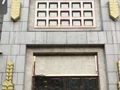 门面-芭菲盛宴·环球美食(袁家岗店)