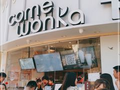 门面-卡旺卡(步行街一店)