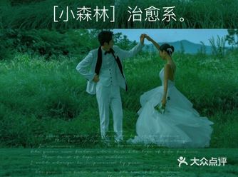 具体调色参数如下：曝光度：-2.5