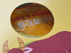 枫糖风味厚松饼-麦当劳(世纪汇广场店)