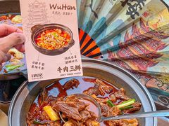 -肖记公安牛肉鱼杂馆·省级非物质文化遗产(江汉路直营店)