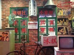 -杭州宋城