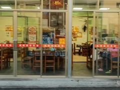 -盛得农家美食·无花果浸鸡·古法烧鸡·竹筒饭(白水寨森林海店)