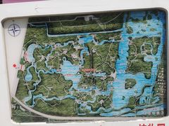 -塘沽森林公园