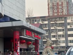 -天丰利生活MALL(和平里店)