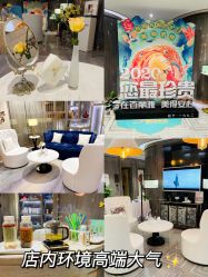 -百丽雅QueenSpa双美中心