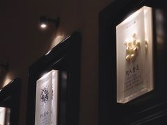 -RUXU入续糖水铺与包(卓悦中心店)