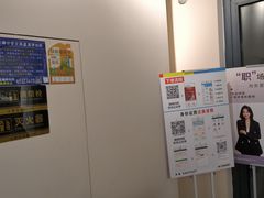 -方快PLUS照相馆(青浦万达茂店)