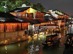 -乌镇西栅景区