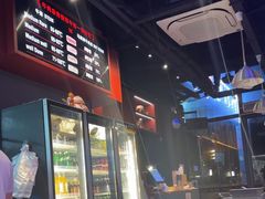 -马海涛牛肉串(领汇广场店)