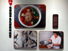 -巴哈面店(沈家门西大街店)