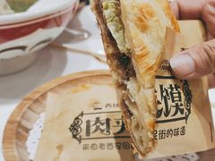 -西域伙伴清真牛肉面(中盛店)