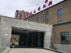-长影旧址博物馆