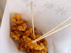 -肖炮现炸酥肉(解放碑店)