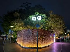 -厦门方特梦幻王国