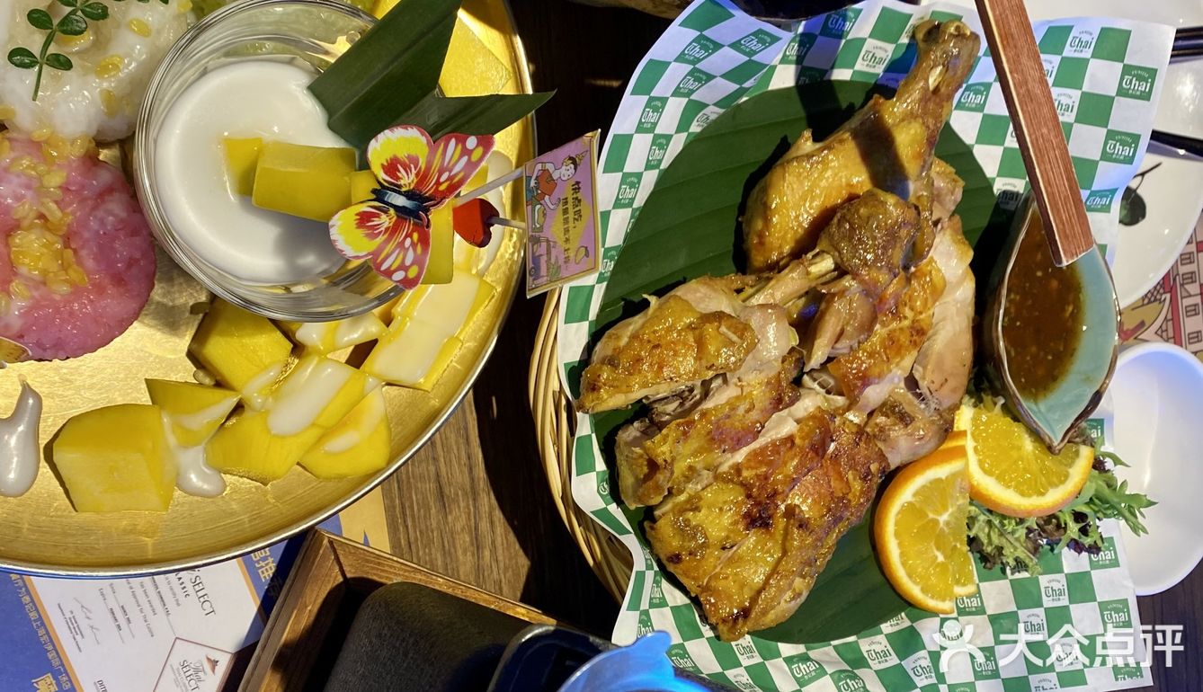 艾特你的饭搭子请你吃！